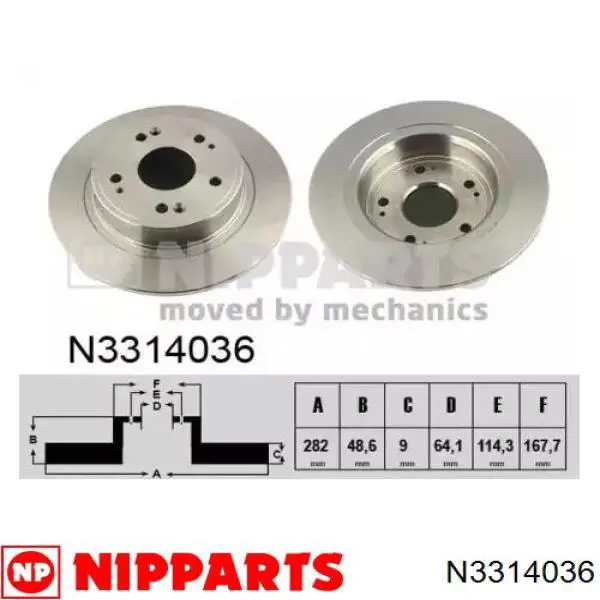 N3314036 Nipparts диск тормозной задний