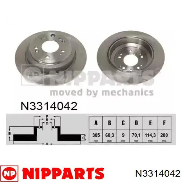 N3314042 Nipparts диск тормозной задний