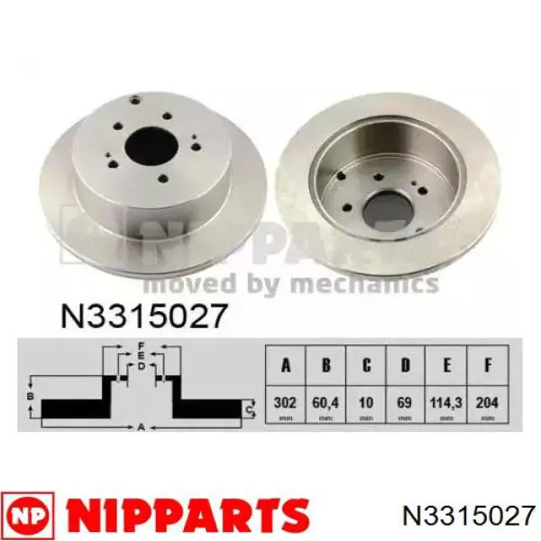 Тормозные диски N3315027 Nipparts