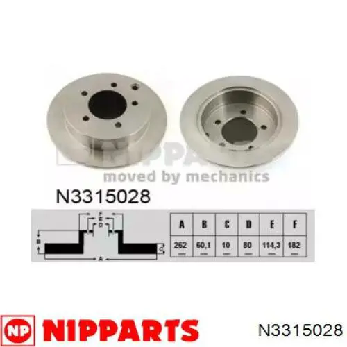 N3315028 Nipparts Дисковый тормоз