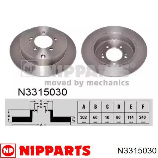 N3315030 Nipparts диск тормозной задний