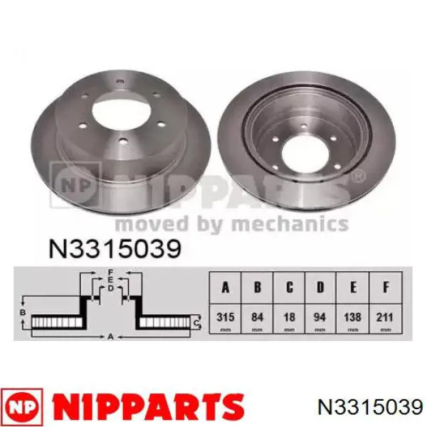 N3315039 Nipparts тормозные диски