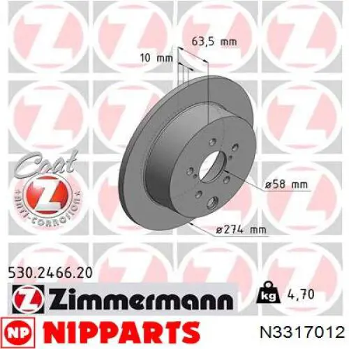 Задний тормозной диск Nipparts N3317012 цена, от 43.90 USD