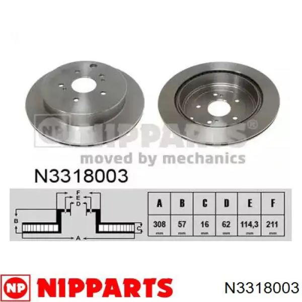 Тормозные диски N3318003 Nipparts