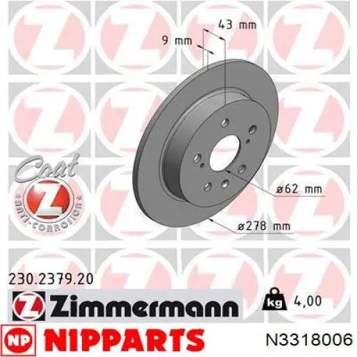 Задний тормозной диск Nipparts N3318006 цена, от 27.12 USD