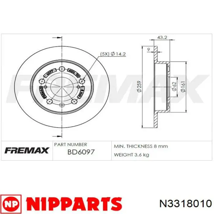 Тормозные диски BD6097 Fremax