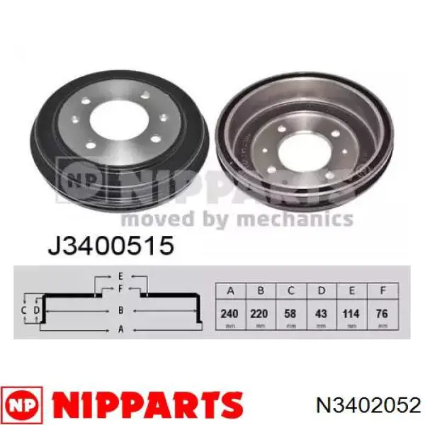 Барабан тормозной задний Nipparts N3402052 цена, от 47.79 USD
