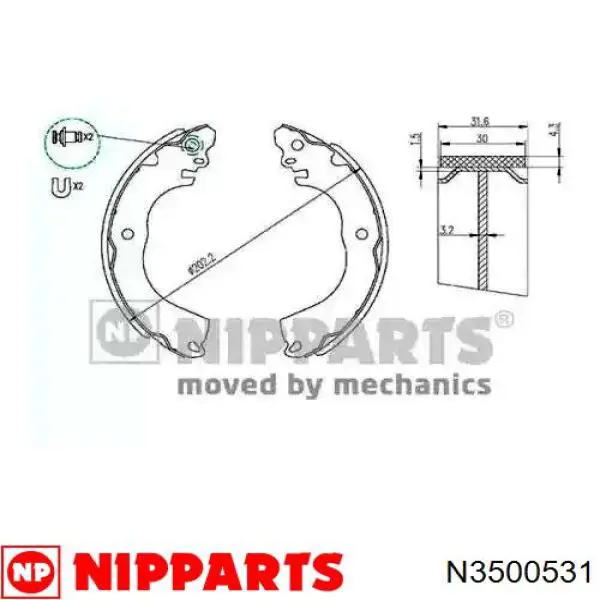 Колодки ручника N3500531 Nipparts