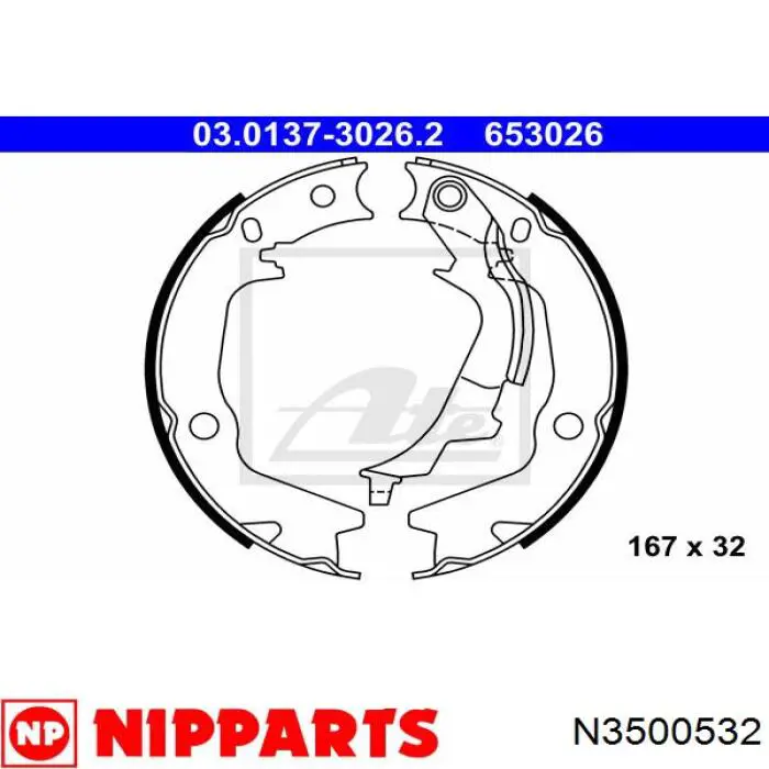 Тормозные колодки стояночного тормоза Nipparts N3500532 цена, от 26.05 USD