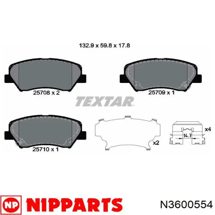 Колодки Rider RD3323DB3549 цена, от 15.08 USD