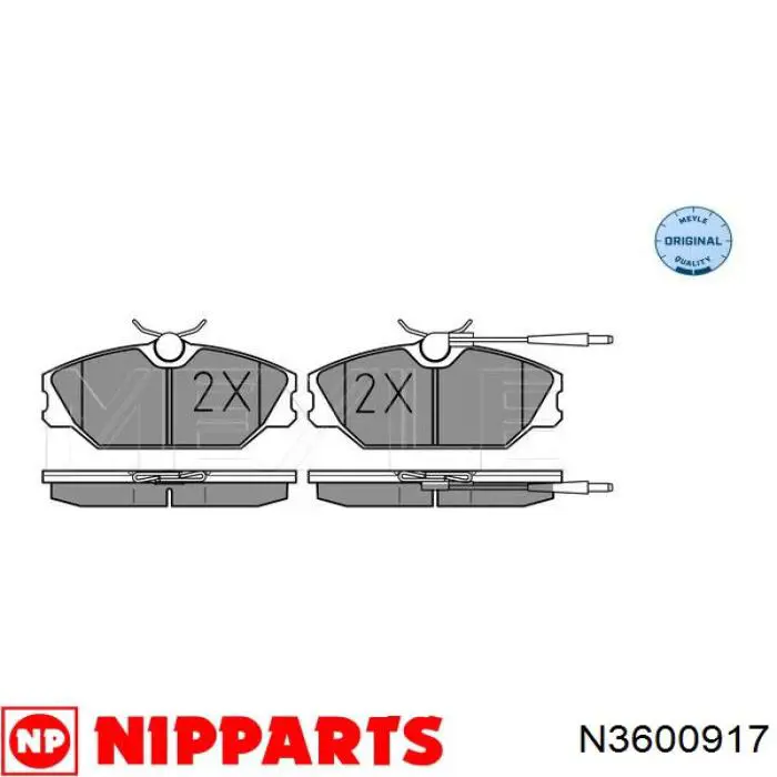 Колодки дисковые  Renault (RVI) 7701204845 цена, от 13.64 USD