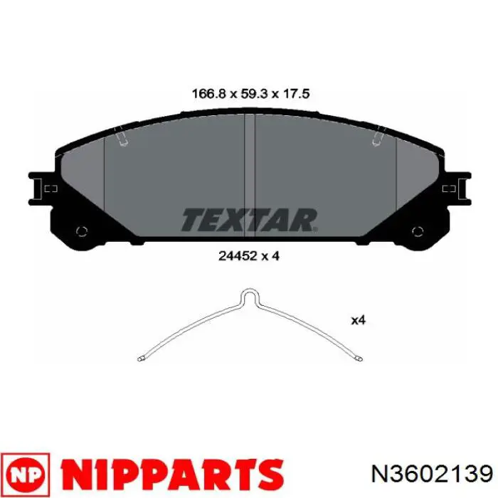 Колодки Nipparts N3602139 цена, от 28.20 USD