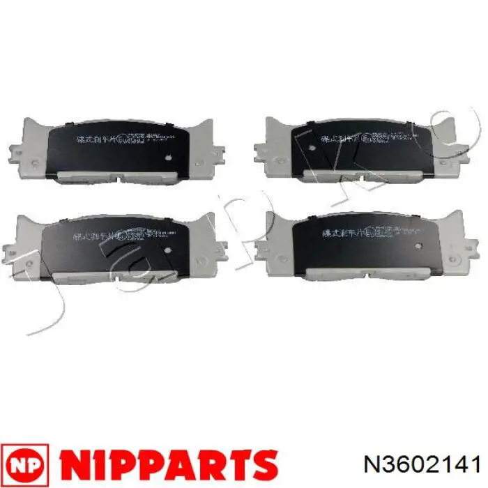 Купить RT2PD21690 Rotinger Колодки тормозные