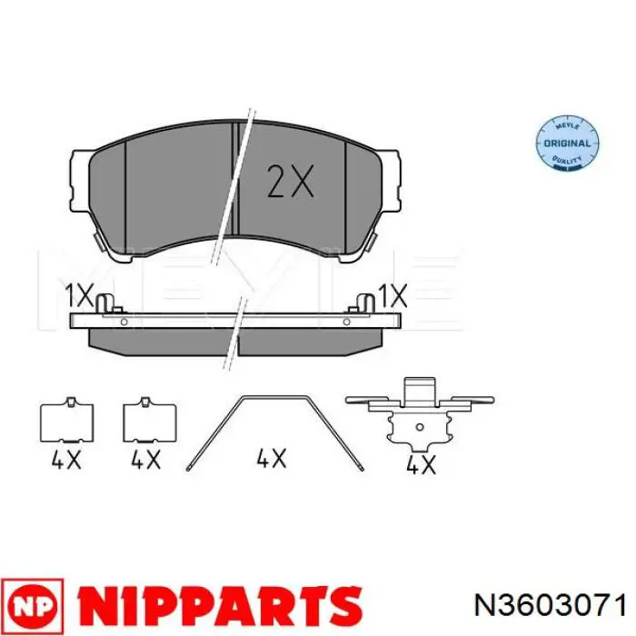 Тормозные колодки Ford BR1164B