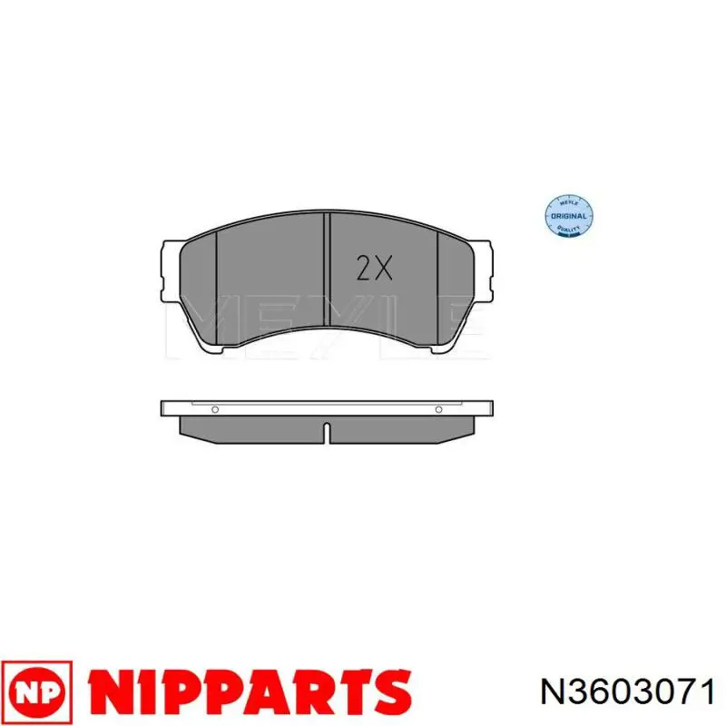 Купить N3603071 Nipparts Колодки тормозные