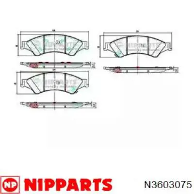 N3603075 Nipparts sapatas do freio dianteiras de disco