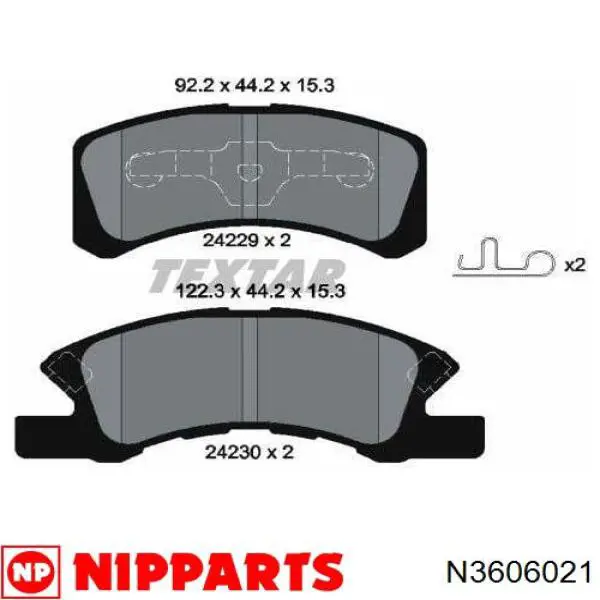 Колодки Nipparts N3606021 цена, от 25.59 USD