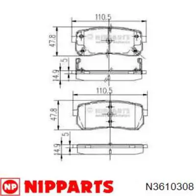 Задние тормозные колодки N3610308 Nipparts