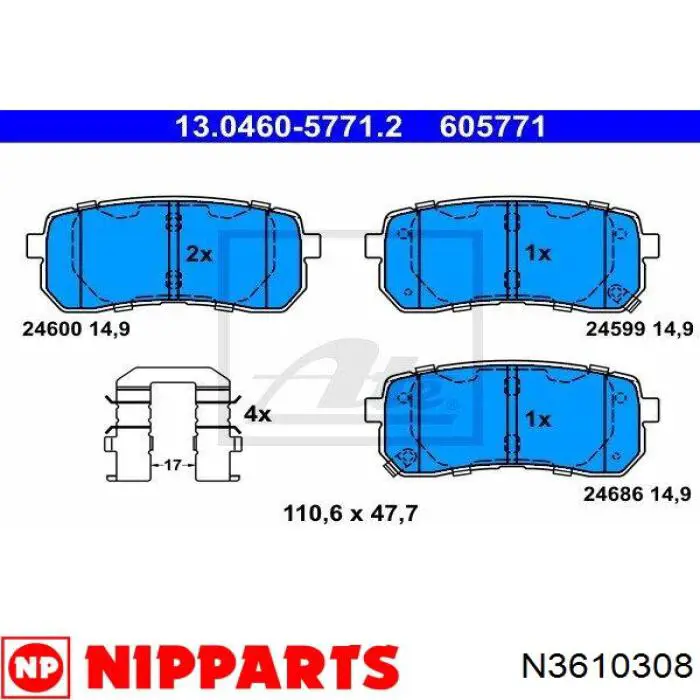 Колодки дисковые  Nipparts N3610308 цена, от 18.12 USD