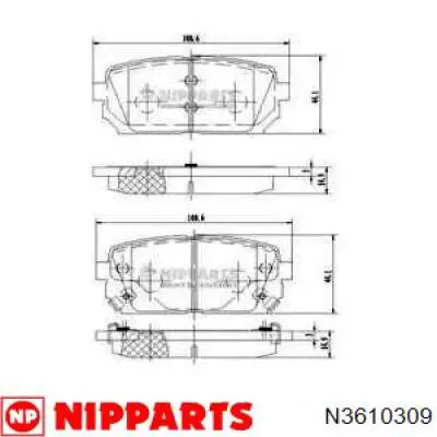 Задние тормозные колодки N3610309 Nipparts