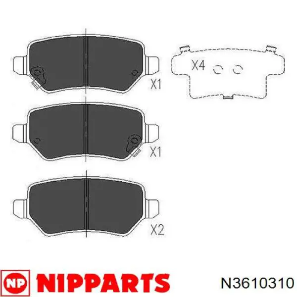 Колодки дисковые  Nipparts N3610310 цена, от 18.36 USD
