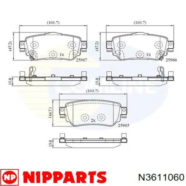 Колодки дисковые  Nipparts N3611060 цена, от 23.70 USD