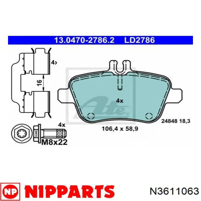 Купить A0064202320 Mercedes Колодки тормозные задние, дисковые