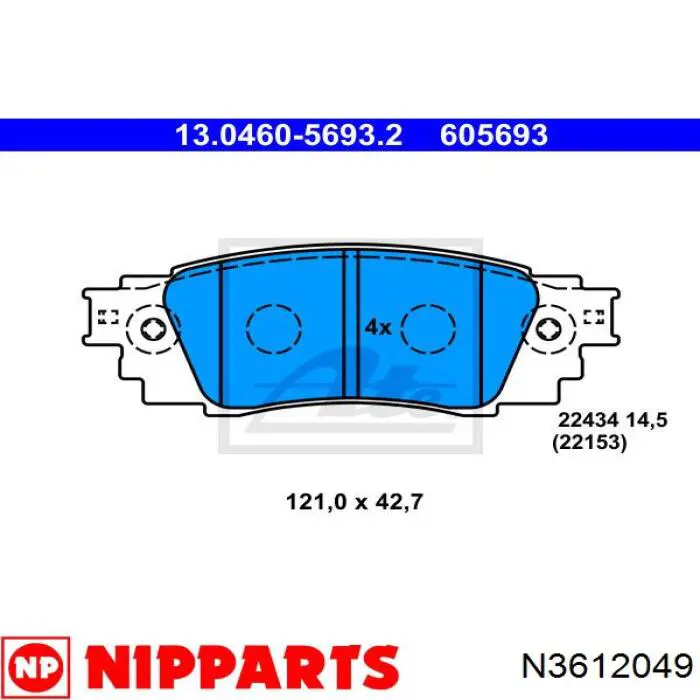 Задние тормозные колодки N3612049 Nipparts