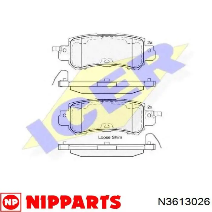 Купить 322249 Daco Колодки тормозные задние, дисковые