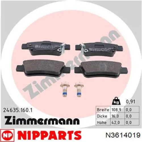 Колодки дисковые  Nipparts N3614019 цена, от 24.22 USD