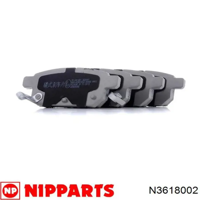Задние тормозные колодки 260764 Hart