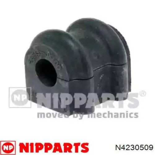 Сайлентблок передней подвески Parts-Mall PXCBA015FL цена, от 4.54 USD
