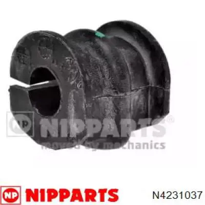 Втулка переднего стабилизатора GSP 532784 цена, от 1.61 USD