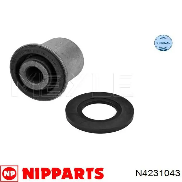 Сайлентблок передней подвески Kautek NIBS028 цена, от 4.62 USD