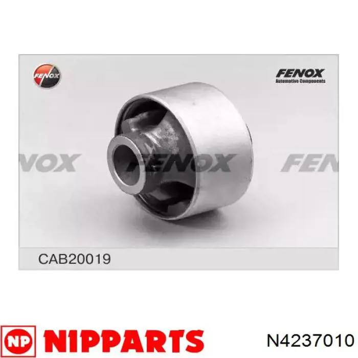 Сайлентблок передней подвески Nipparts N4237010 цена, от 7.55 USD