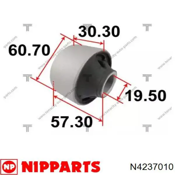 Купить N4237010 Nipparts Сайлентблок нижний передней подвески