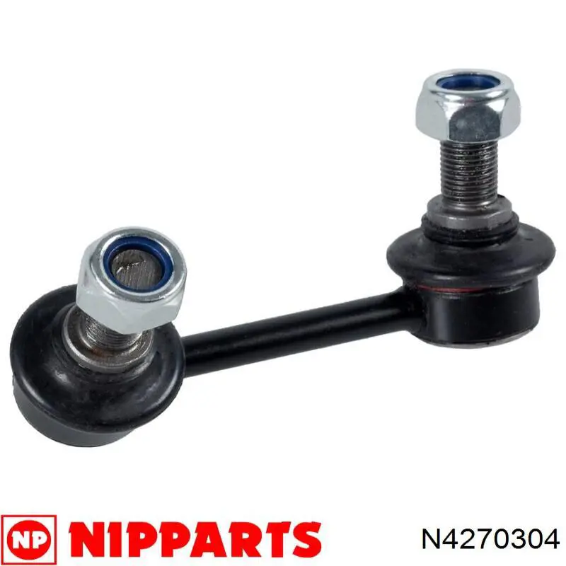 Втулка переднего стабилизатора Q-fix Q0010453 цена, от 1.92 USD