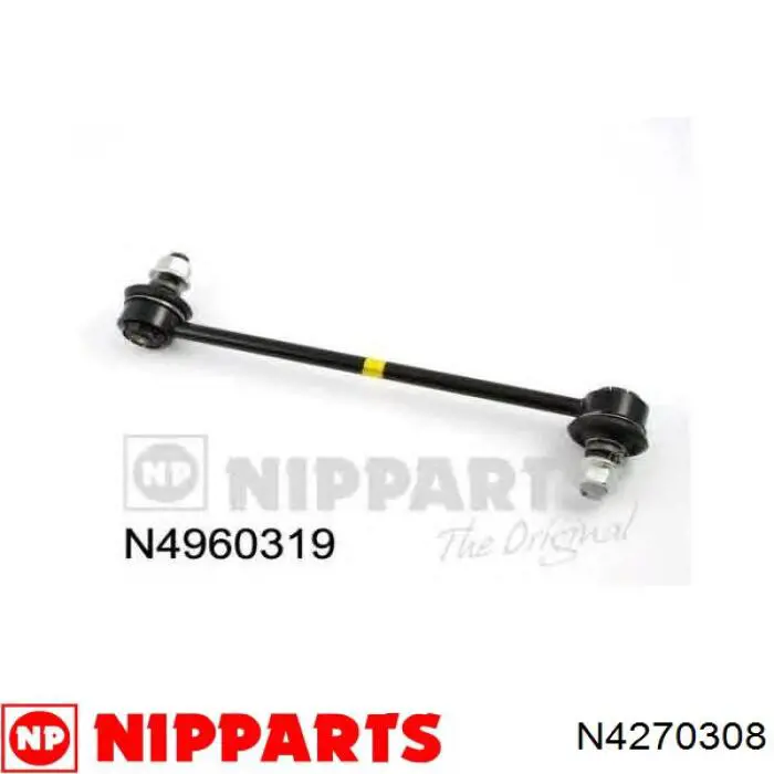 Купить N4270308 Nipparts Втулки переднего стабилизатора
