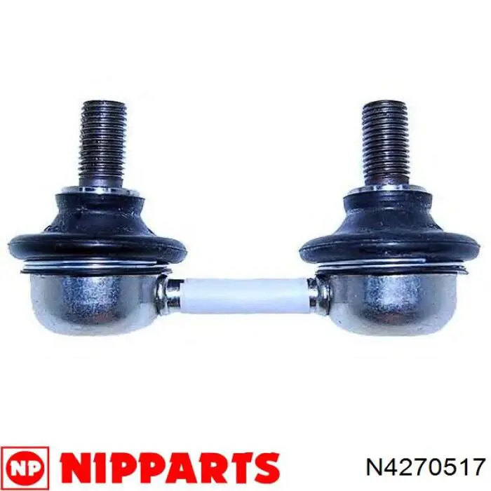 Купить 548132D001 Hyundai/Kia Втулки переднего стабилизатора