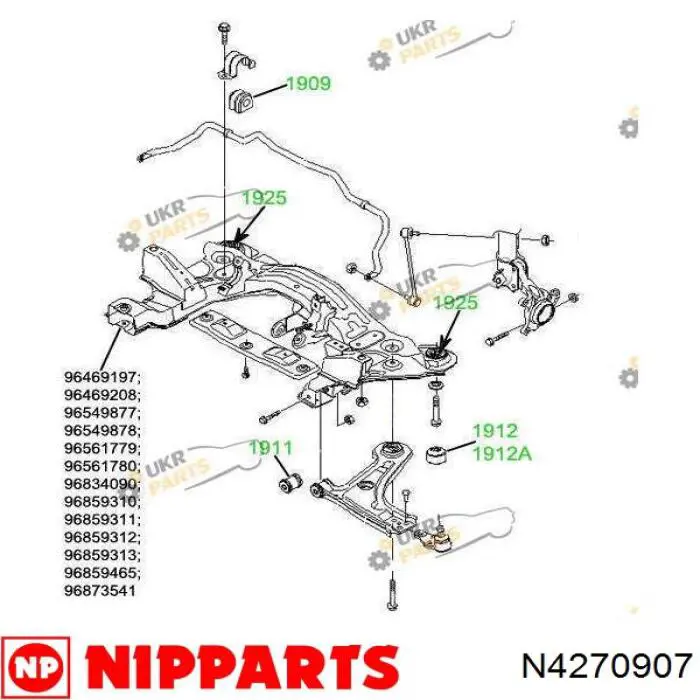 Втулка стабілізатора переднього N4270907 Nipparts