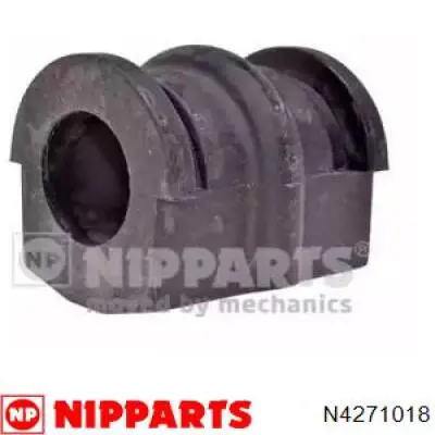 Втулка переднего стабилизатора Nissan/Infiniti 54613AU718 цена, от 3.46 USD