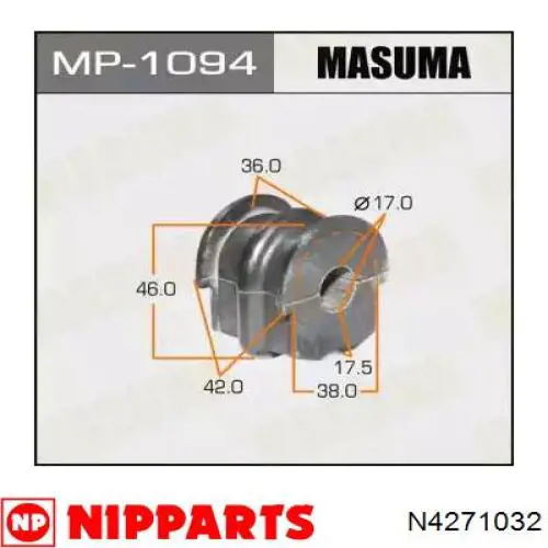 Втулка стойки стабилизатора Nipparts N4271032
