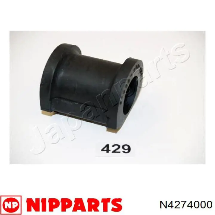 Втулка переднего стабилизатора Nipparts N4274000 цена, от 2.41 USD