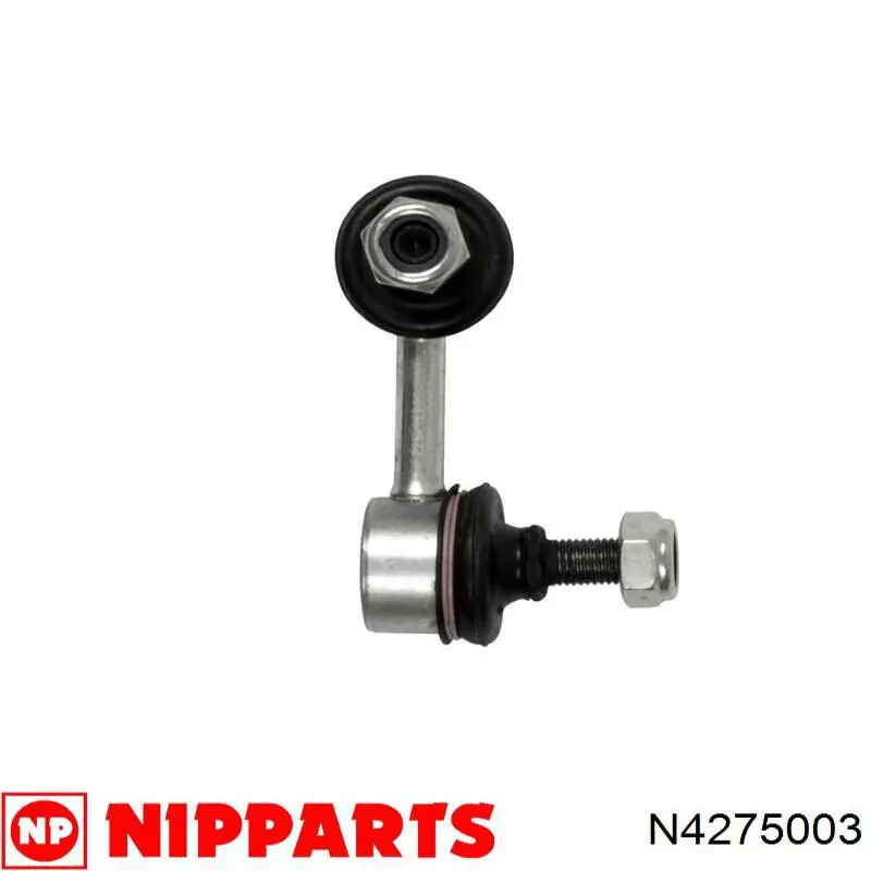 Втулка стойки переднего стабилизатора Nipparts N4275003 цена, от 5.01 USD