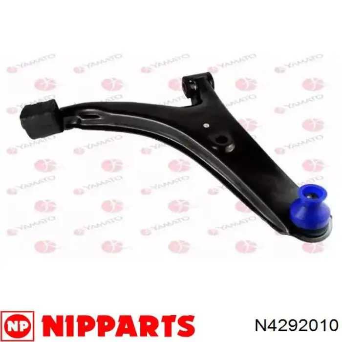 Резинка заднего стабилизатора Nipparts N4292010 цена, от 1.69 USD