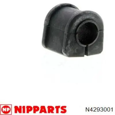 Резинка заднего стабилизатора Mazda C24328156 цена, от 5.92 USD