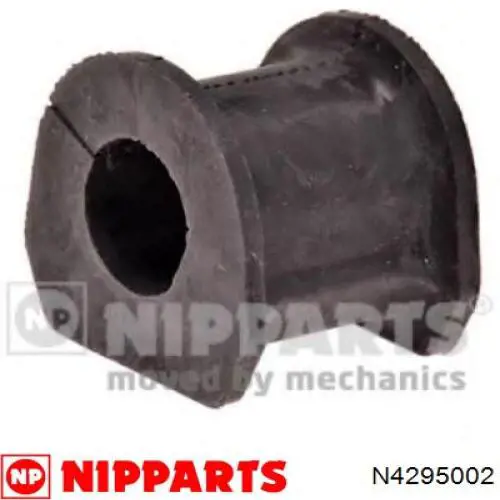 Резинка заднего стабилизатора Mitsubishi MR338594 цена, от 2.46 USD