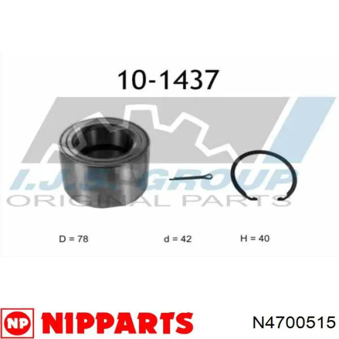 Ступичный подшипник передний Nipparts N4700515