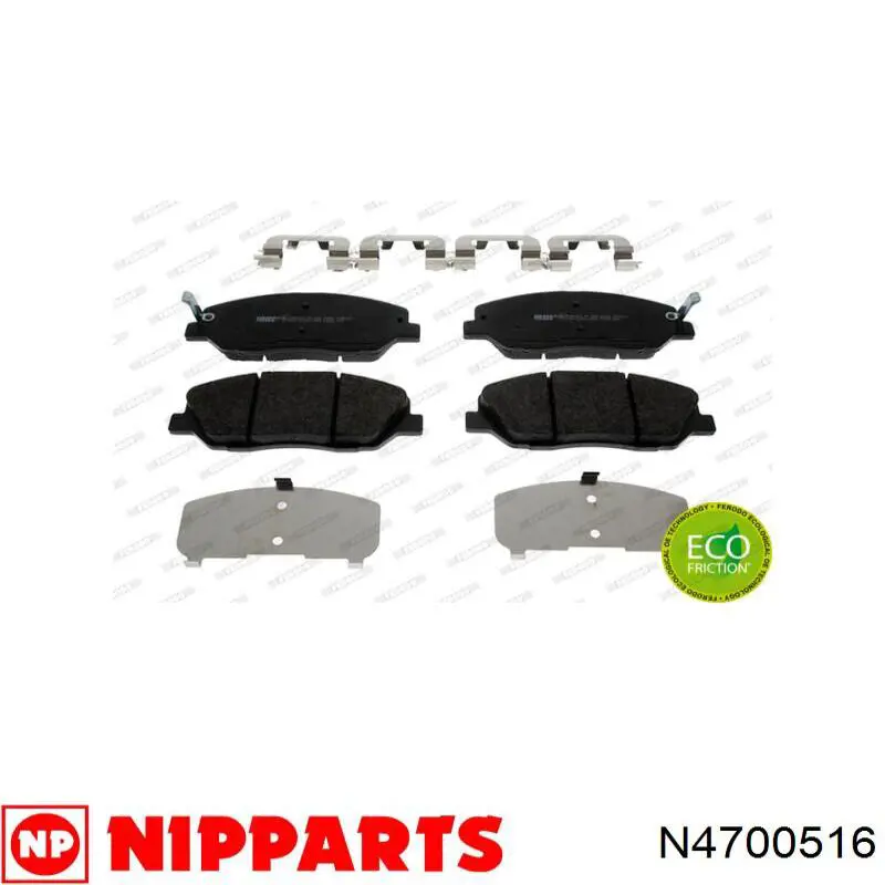 Купить N4700516 Nipparts Ступица переднего колеса