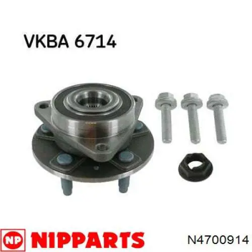 Ступицы передних колес Nipparts N4700914 цена, от 60.69 USD